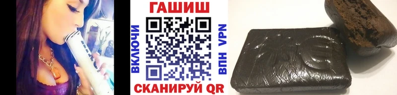 Купить наркотики сайты Разумное СОЛЬ Амфетамин ГАШ blacksprut ссылка LSD-25 Мефедрон Конопля
