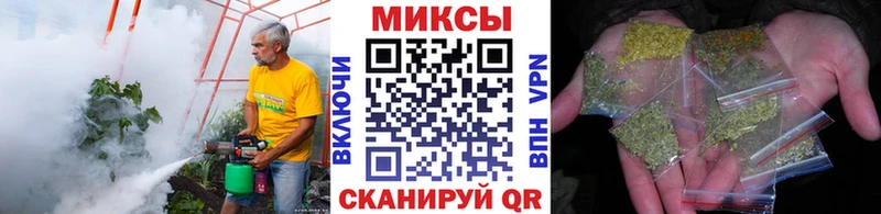 БУТИРАТ оксибутират  ОМГ ОМГ онион  Разумное  цена наркотик 