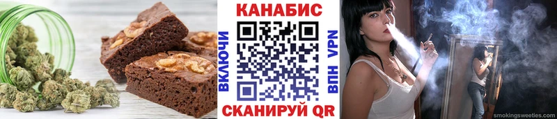 хочу наркоту  Разумное  Печенье с ТГК марихуана 