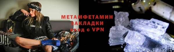 прущий лед Богданович