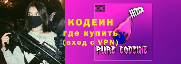 jwh Бронницы