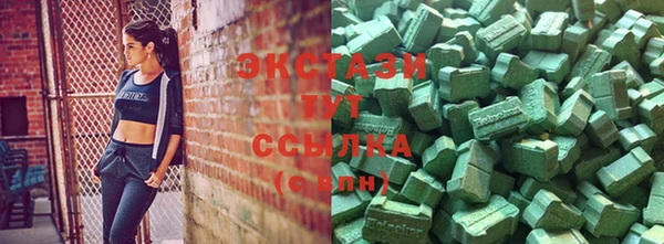 jwh Бронницы