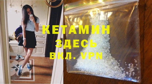 герыч Богородицк