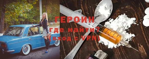 прущий лед Богданович