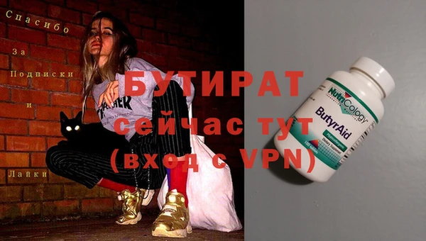 прущий лед Богданович