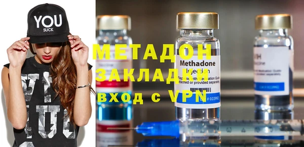 прущий лед Богданович