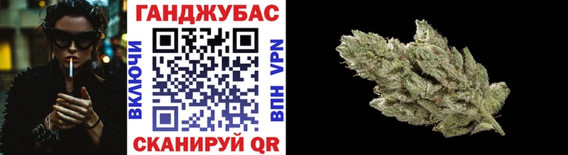 мега маркетплейс  Разумное  площадка клад  Шишки марихуана VHQ 